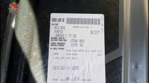 Шкода рапид как узнать номер краски