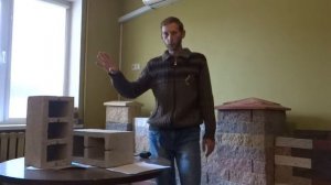 Строительные блоки 2х и 3х пустотные ПЩС от производителя