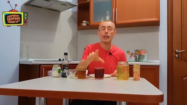 4 ПОРЦИИ В ДЕНЬ И КРОВЬ, СЕРДЦЕ ЧИСТОЕ, КАК СЛЕЗА! Разжижение крови, кровоочиститель биовита, Фор15