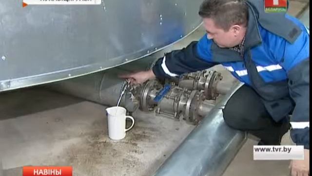 Завод горнага воску асвоіў выпуск медыцынскай нанапрадукцыі смотреть онлайн