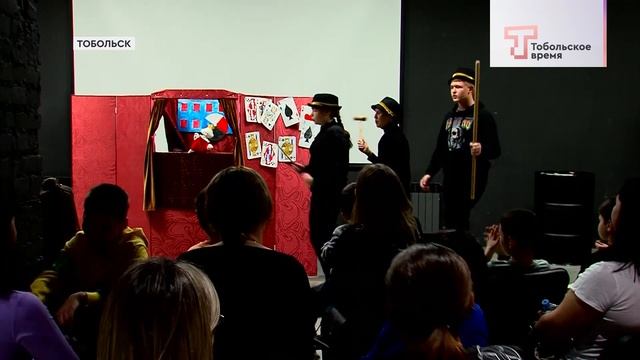 Воспитание ответственности