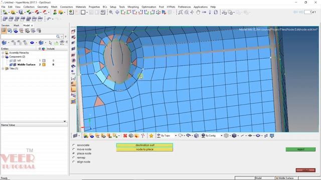 Hypermesh | node edit смотреть онлайн