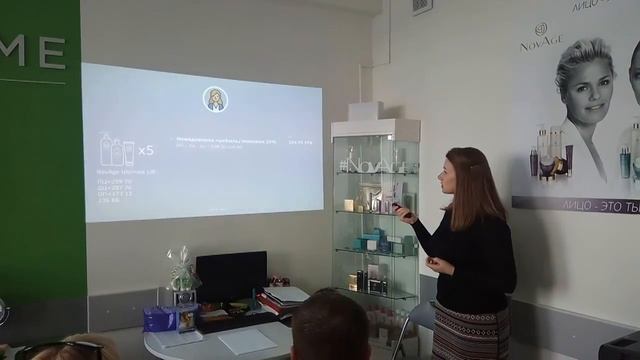 ПЛАН УСПЕХА Орифлэйм. смотреть онлайн