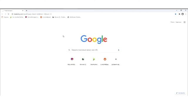 Живые обои для рабочего стола windows 10|8|7 смотреть онлайн