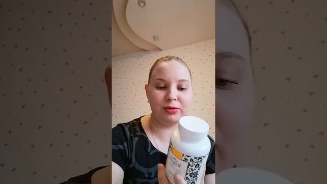 Маска-шампунь для блеска и объёма GreenWay смотреть онлайн