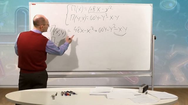 Лекция 26: Пример "Аэропорт-девелопер". Правовой режим "Конгломерат" смотреть онлайн