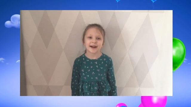 Проект «Страничка детства». Д.Хармс – «Иван Иваныч Самовар» смотреть онлайн