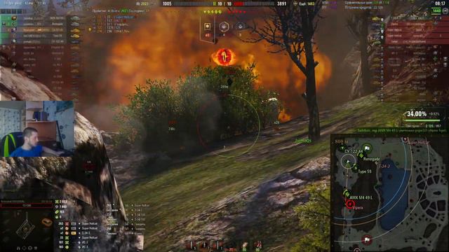 Мир танков /фармим кредиты для выкупа /VZ-55/... смотреть онлайн