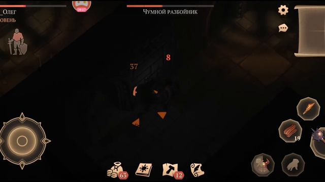 Заброшенный склеп в Grim Soul: Dark Fantasy Survival смотреть онлайн