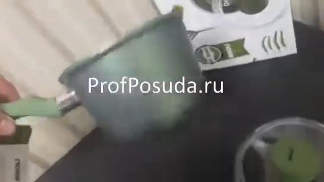 Сотейник зеленый с крышкой индукция Д Грин Risoli Dr Green Ind арт 29687 смотреть онлайн