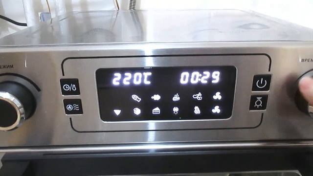 Камень для пиццы ПИЦЦА НА КАМНЕ Готовим дома смотреть онлайн