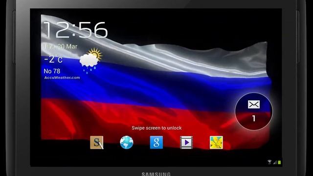 Флаг России смотреть онлайн