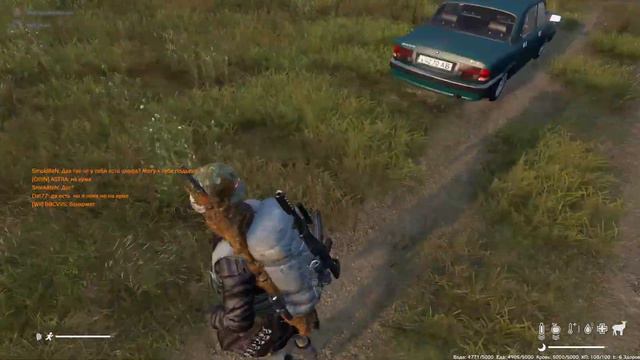 🎥 [PvE] СССР_ Новая жизнь : Движуха с Дедом #dayz #stream_dayz #вфня #стрим_дэйзи смотреть онлайн