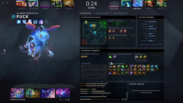 ИЗИ РИЛ ТОК смотреть онлайн