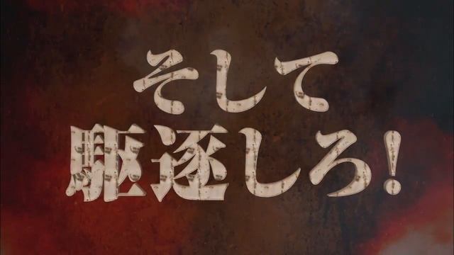 First Attack on Titan 2: Future Coordinates Trailer - Brand New 2017 Action/Adventure Game смотреть онлайн