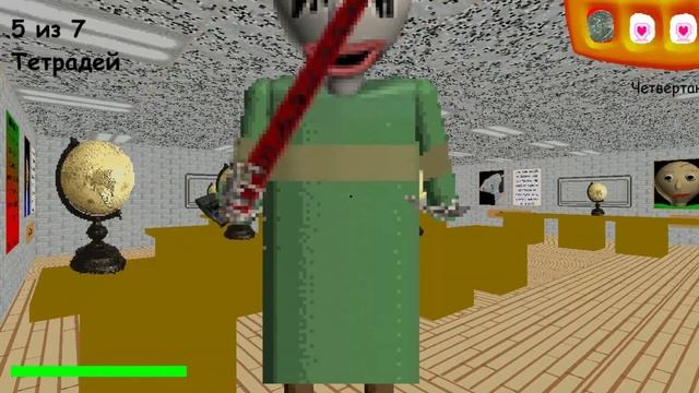 БАЛДИ ТЕПЕРЬ КЛОУН-УБИЙЦА! СТРАШНЫЙ СМЕШНОЙ МОД! Baldi’s Basics in Education and Learning смотреть онлайн