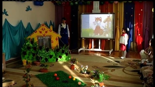 "Музыкально-театрализованный праздник "Теремок" в под. к школе группе, учитель-логопед Полищук И.И. смотреть онлайн