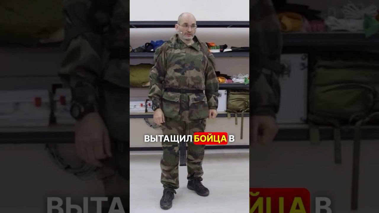 КОМУ ПОДОЙДЁТ МЕДПЛАНТ #перваяпомощь #война #фронт #мобилизация #самопомощь #новости #сво смотреть онлайн