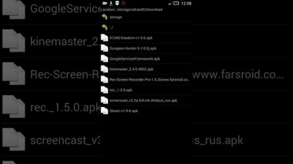 Восстановление Google service framework