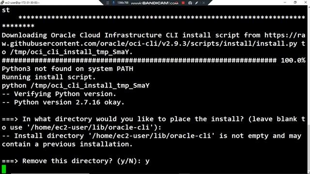 How to install Oracle Cloud Infrastructure OCI-CLI on Linux ? смотреть онлайн