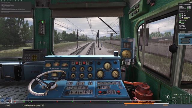 Trainz19 Неофициальный мультиплеер карта Грегово 2ТЭ10/ЭП1м TRS19.