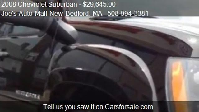 2008 Chevrolet Suburban LT3 1500 - for sale in New Bedford, смотреть онлайн