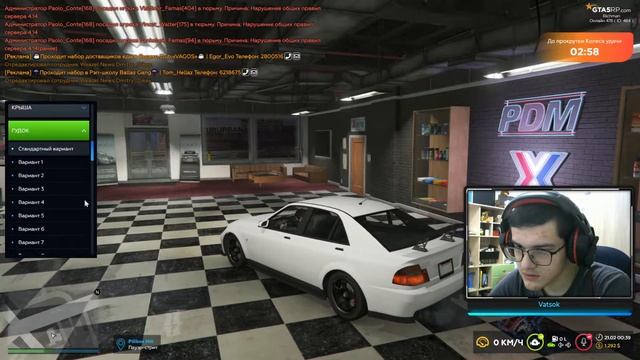 ?НОЧНОЙ СТРИМ ПО GTA 5 RP RICHMAN?ОБЩЕНИЕ?РАБОТАЮ ТУДА СЮДА смотреть онлайн