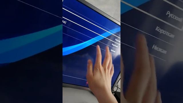 как убрать задержку с клавиатуры и мышки на консоли /ps4, 5 xbox смотреть онлайн