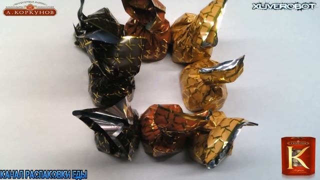 Распаковка и Обзор Еды "А. Коркунов" Ассорти Шоколадные Конфеты, 140 г. смотреть онлайн