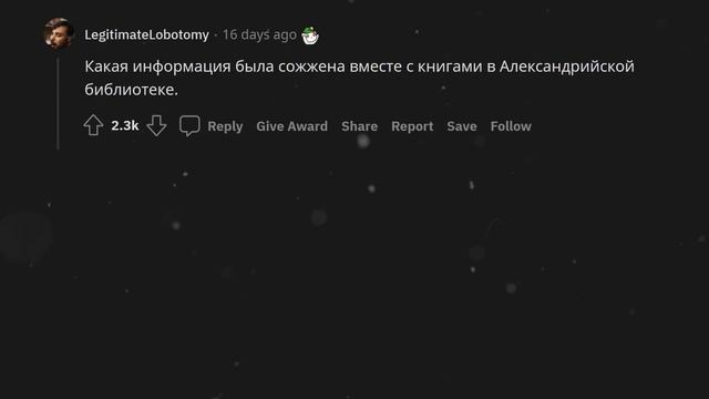 НЕРАСКРЫТЫЕ ТАЙНЫ МИРА смотреть онлайн