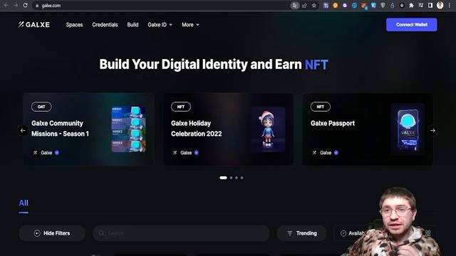 Project Galaxy. Обзор токена Galxe (GAL). Потенциал на X50. смотреть онлайн