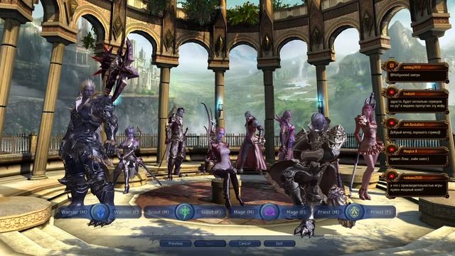 Aion Classic RU ? ВЫБОР КЛАССА