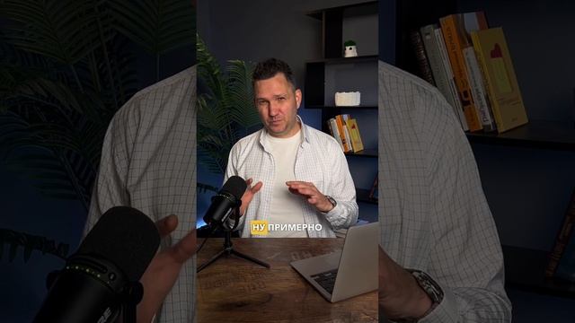 Первая причина в том, что ты не любишь ПРОДАЖИ