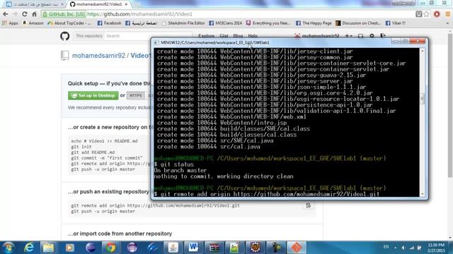 SWE V5 [Github Basic Commands, Add collaborators] смотреть онлайн