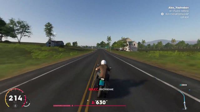 The CREW 2 | Мотопробег | PS4 PRO 60 fps смотреть онлайн