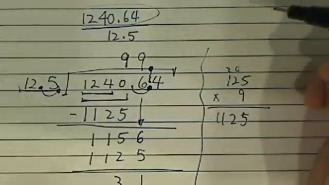 How to DIVIDE DECIMALS Without Calculator | Using Long Division to Solve 1240.64/12.5 by Hand смотреть онлайн