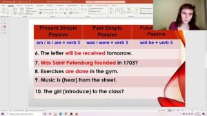 Passive Voice - Present, Past, Future Simple. Часть 2.