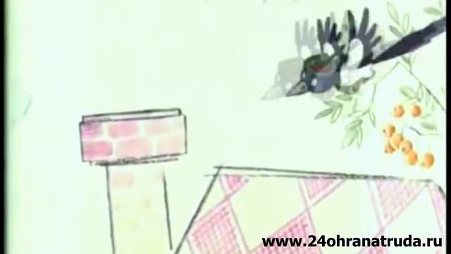 Аутсорсинг охраны труда смотреть онлайн