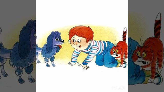 Мы с тобой одной крови М. Дружинина смотреть онлайн