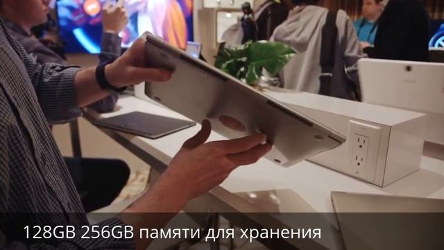Samsung Notebook 9 обзор ноутбука 2016 смотреть онлайн