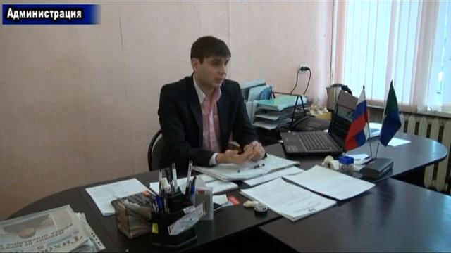 Муп "Развитие" администрации села Некрасовка смотреть онлайн