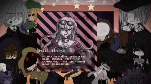 ||Реакция Крипипаста на Т/и||—||KeSha_rblx||