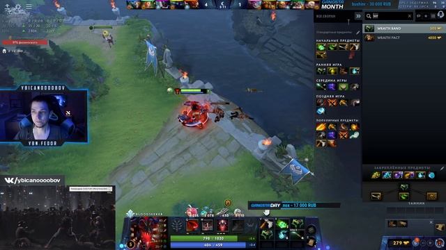 Ybicanoooobov 2022-12-26 002