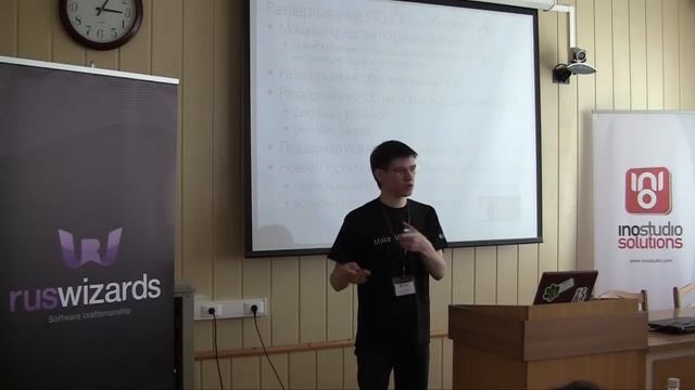 System Center 2012 - рай для системного администратора смотреть онлайн