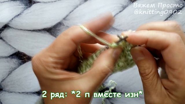 Как связать универсальный ажурный узор спицами Снежинки смотреть онлайн