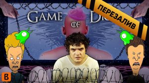 [BadComedian] - Конец (фильм про пенис) - Перезалив