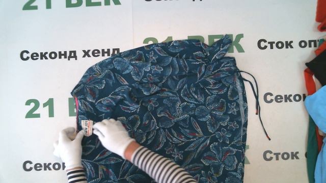 #10229 Street one Cecil сток цена 1700 руб за кг/12,3 кг/41 шт/20900 руб/510 руб. смотреть онлайн