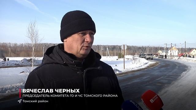 Командно-штабные учения 16.03.2023 смотреть онлайн