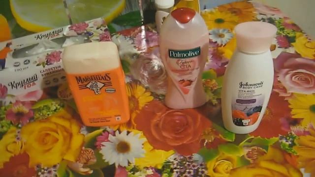 Влог.Ждем трамвай.Покупка продуктов.Гели для душа.Про аннотации. смотреть онлайн