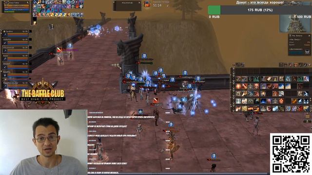 Мой опыт на TheBattle.Club. Отзыв по итогам 10 дней игры от ZlayaTetka!